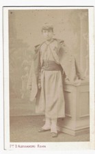 CDV Zouaves Pontificaux Rome