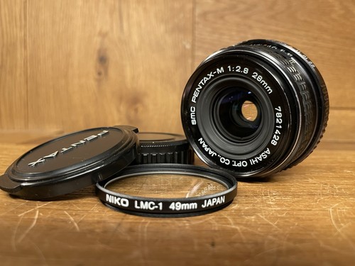 Objectif grand angle - angle, smc