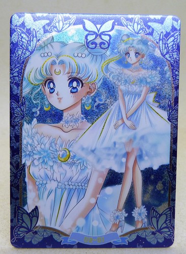 Carte manga sailor moon - carte,