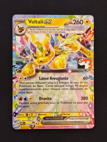 Carte pokémon voltali - pokémon, ex