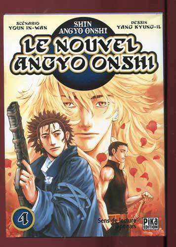 Yang kyung nouvel angyo - kyung-il:, le