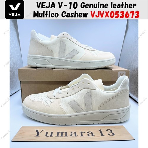 Veja cuir véritable - veja,