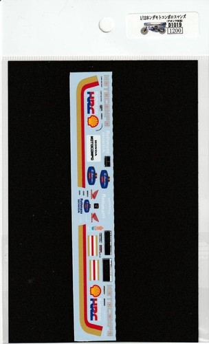 Honda motocompo rossmans - 1/12,