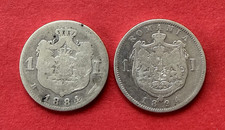 LOT 2 Monnaies  1 LEI 1884 et