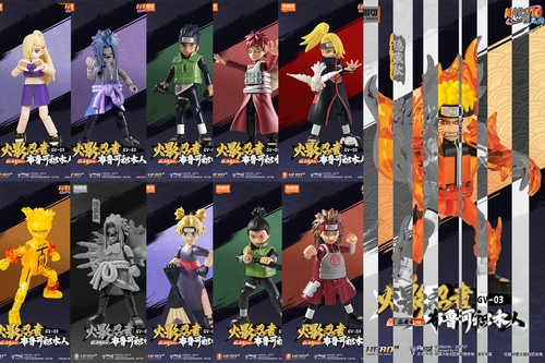 Blokees heart ninja naruto - blokees,