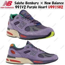 Taille homme Salehe Bembury ×