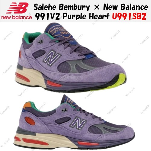 Taille homme salehe bembury - taille,