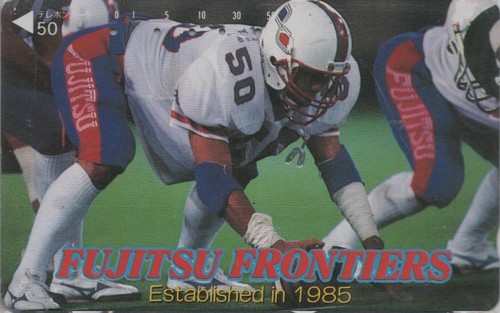 Telecarte japon sport - telecarte,