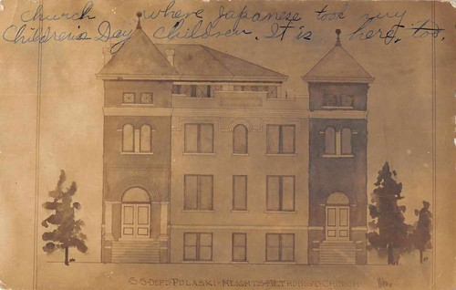 Dept pulaski heights - pulaski,