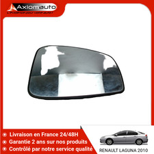 🇫🇷 GLACE RETROVISEUR EXT D RENAULT LAGUNA III Phase 1 2007-2010 ➤963650003R