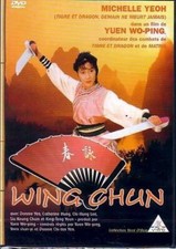 Wing chun -  - V2048441