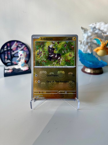 Zébibron masterball reverse - zébibron,