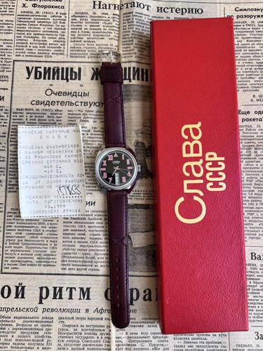 Slava california nos 151853 - 151853,