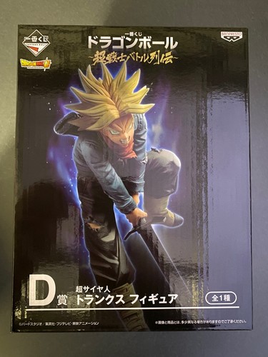 Ichiban kuji dragon ball - ichiban,