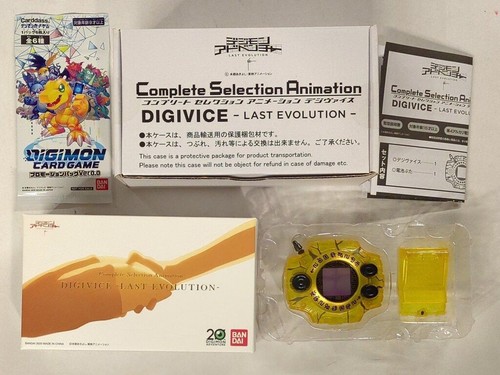 Bandai digimon adventure - bandai,