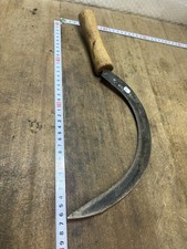 faucille old tool /  OUTIL ANCIEN  Faucille Crantée. Réf n° 5