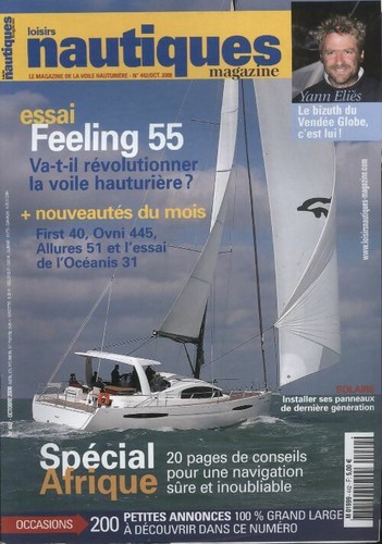 Loisirs nautiques 442 - loisirs,