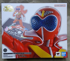 S.H.Figuarts SHINKOCCHOU