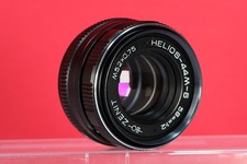 Objectif M42 HELIOS - 44M-6  ZENIT 58mm f/2 Filtre HOYA UV