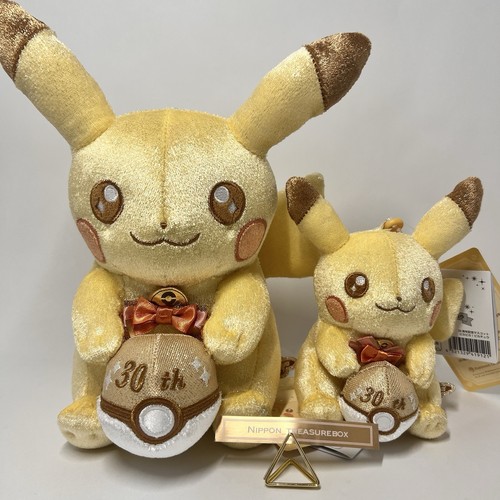 Pokemon 30ème anniversaire - 30ème,