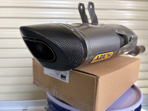 Daytona 675 arrow muffler - 675,