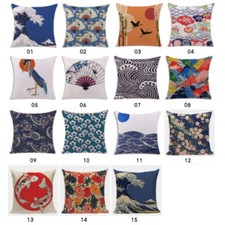 Japonais Housse D'Oreiller de