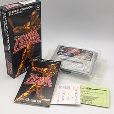 Super Power League 1993