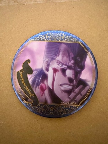 Jojo bizarre adventure - jojo's,