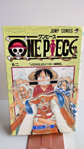 One piece vol - piece, print