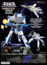 Figure Max Sterling VF-1A
