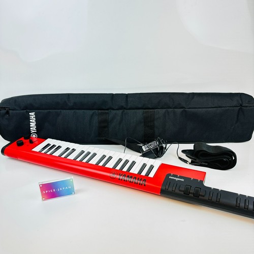 Yamaha sonogenic shs - yamaha, red