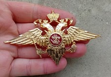Insigne cocarde officier russe - cocarde,