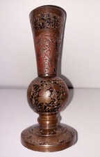 PETIT VASE BRONZE CLOISONNE
