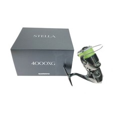 Moulinet toupie 22 Stella