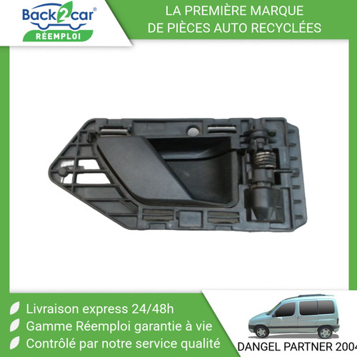 Poignee interieure porte - 🏆,