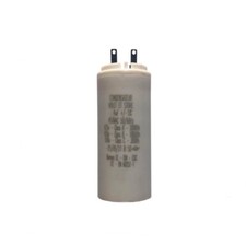 Condensateur 4uf 4μf - 4uf,