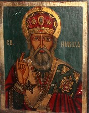 Ancienne icône en bois/tempe