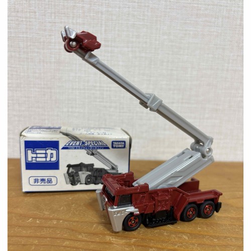 Tomica sky water vendre - tomica, à