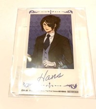 Attack on Titan Hanji Butler