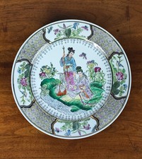 Porcelaine asiatique sublime