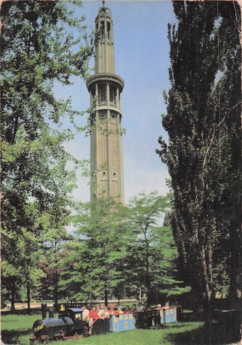 Grenoble parc paul mistral - grenoble,