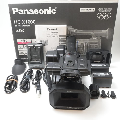 Caméscope panasonic - caméscope,