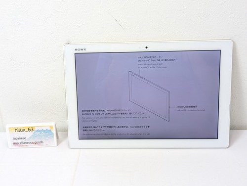 Tablette sony xperia sot31 - tablette,