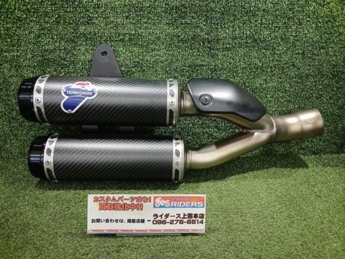 Silencieux termignoni carbon - silencieux,
