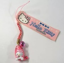 Mascotte porte-clés crevettes