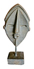 VINTAGE MASQUE LWALWA MFONDO
