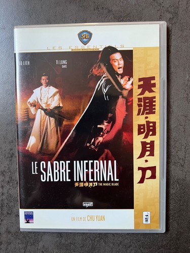 Dvd sabre infernal - 📀, le