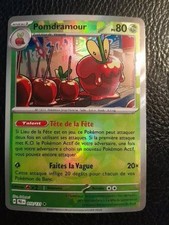 Pokemon Pomdramour Masterball