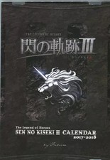 The Legend of Heroes : Trails