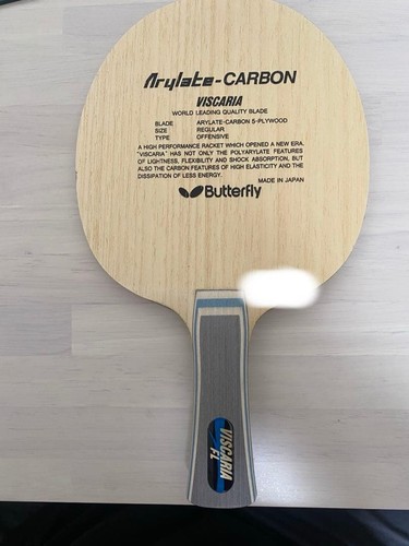 Lame tennis table - lame,